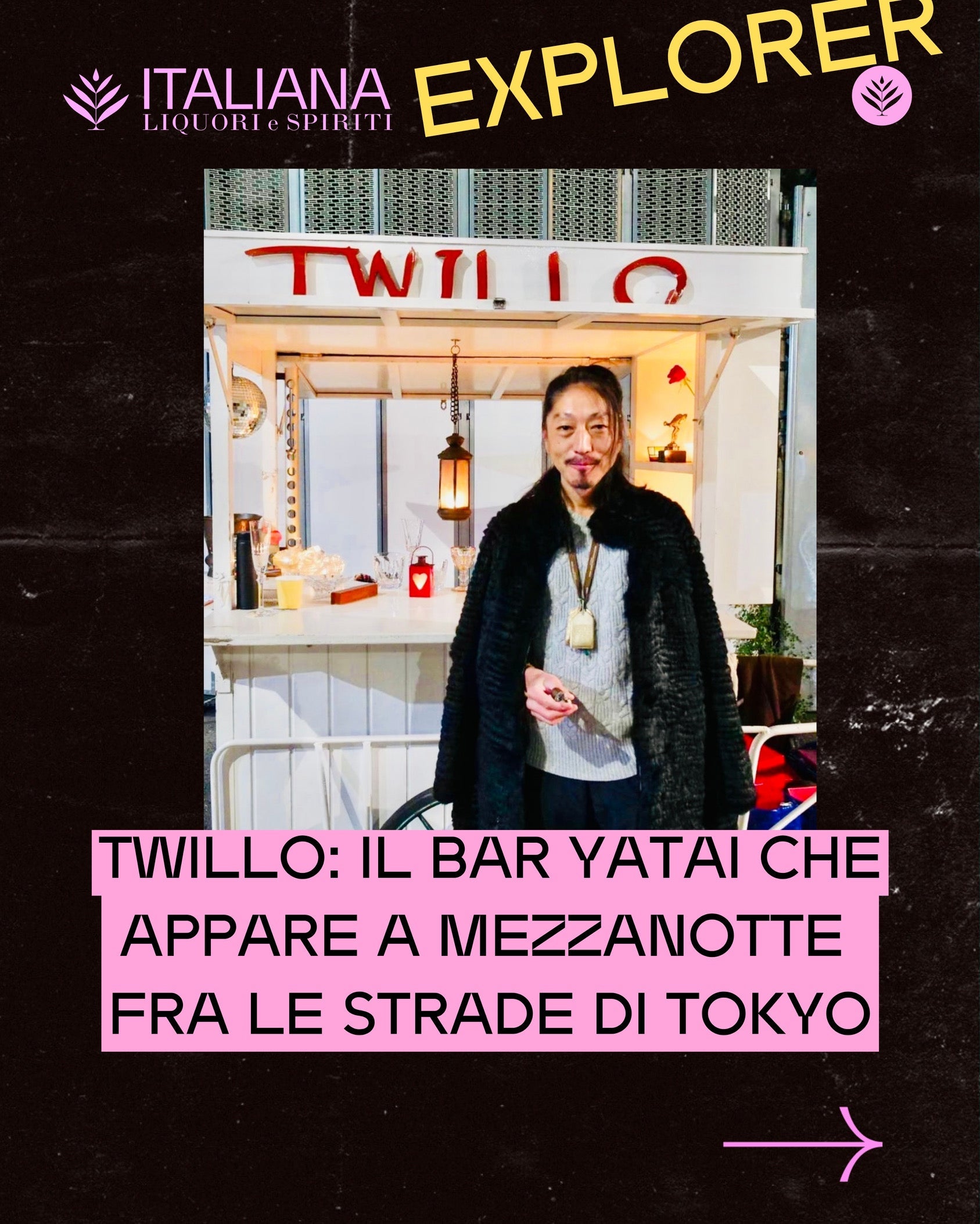TWILLO: il bar yatai che appare a mezzanotte fra le strade di Tokyo
